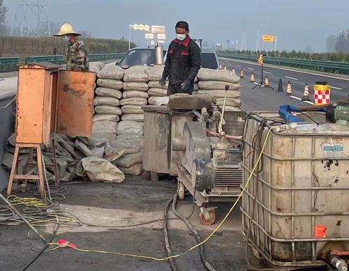 七台河高速公路高压注浆